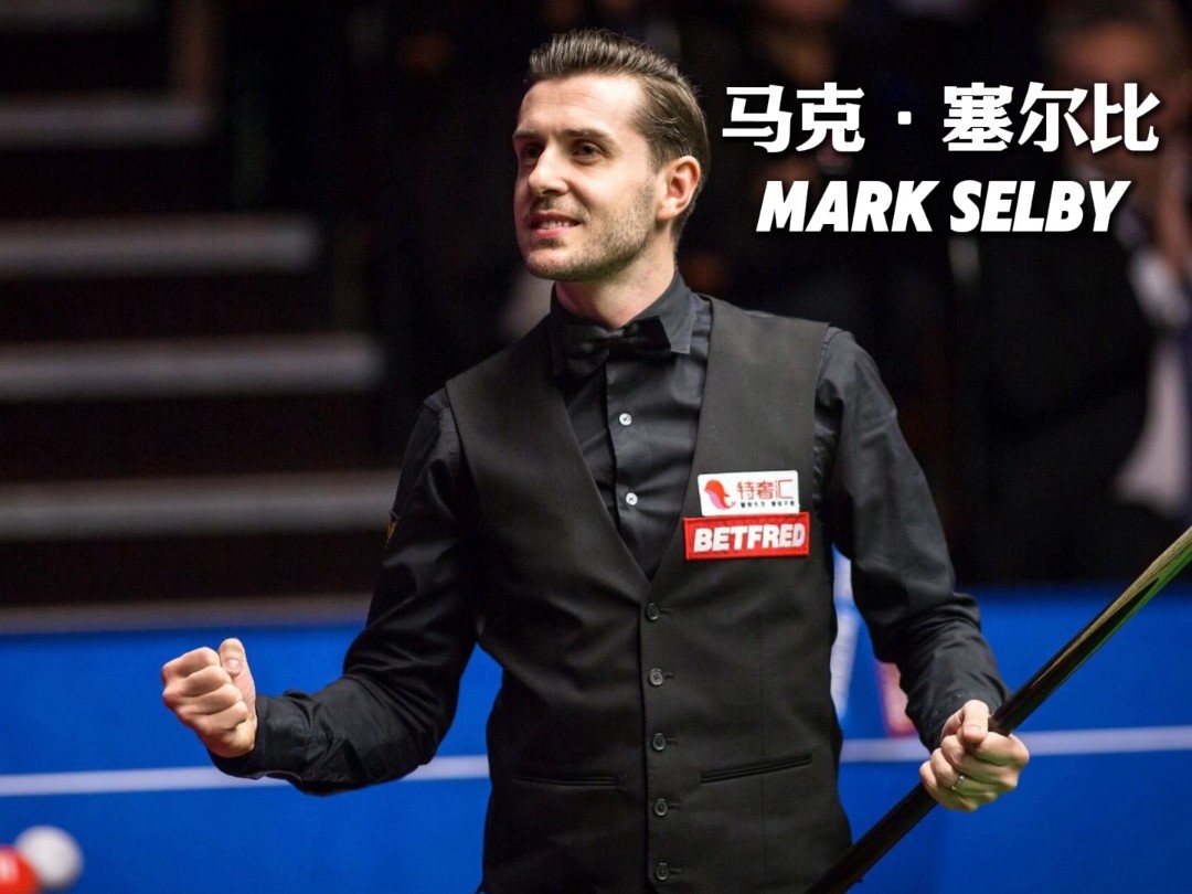 的传闻可能 的传闻可能