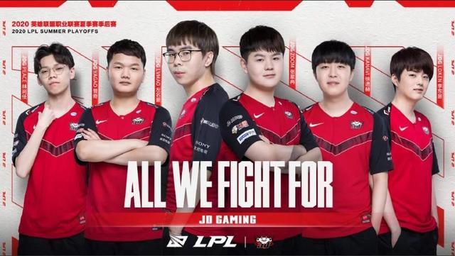 成都世运会 成都世运会