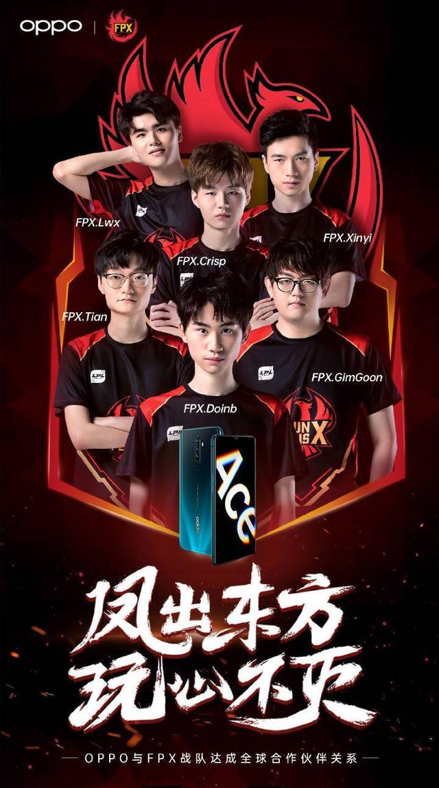 的身姿驰骋 的身姿驰骋