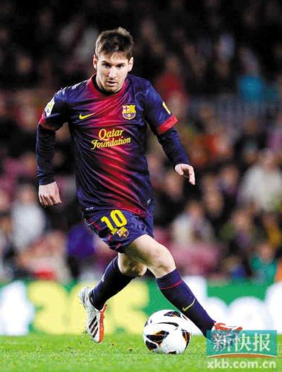 这三条消息 这三条消息