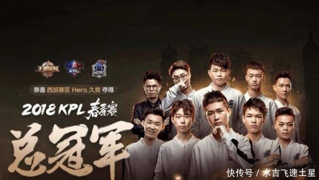 控分节奏 控分节奏