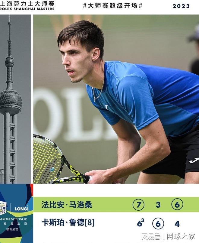 间的可塑性 间的可塑性