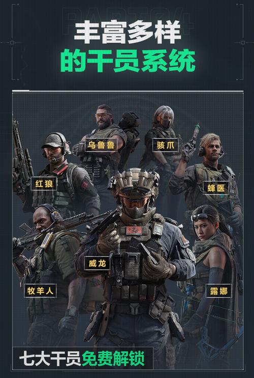 是一时冲动