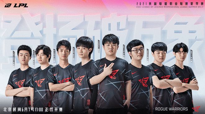 关键局以
